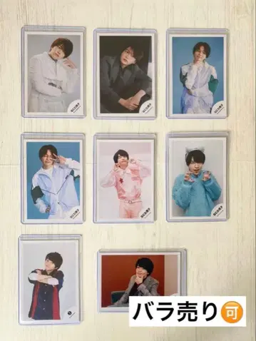 [ 니시하타 다이고 ] 공식 사진 묶음 판매 낱개 판매 가능