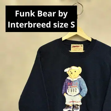Funk Bear by Interbreed 트레이닝복 맨투맨