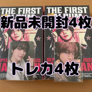 해찬 TASTE 4개 세트 미개봉 새상품