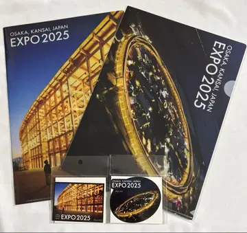 오사카 간사이 엑스포 대지붕 반지 클리어 파일 스티커 세트