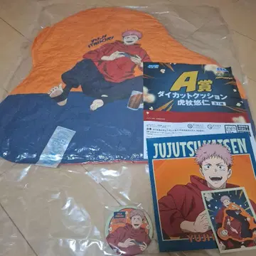 주술회전 세가 럭키 쿠지 이타도리 유우지 캔뱃지 쿠션 스티커