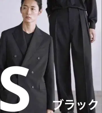 WYM LIDNM HIGH TWIST PE DOUBLE SUIT S