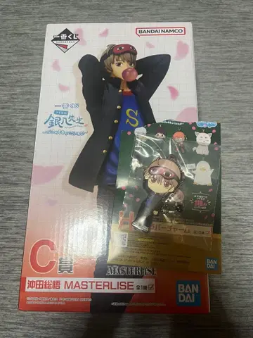 3년 Z반 긴파치 선생님 제일복권 C상 오키타 소고 H상 세트