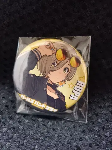 걸즈밴드 클라이 루파 캔뱃지 토라노아나