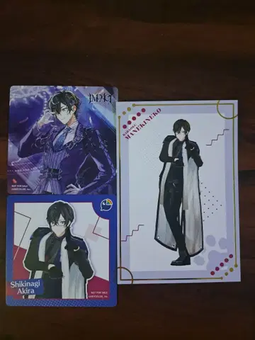 니지산지 마네키네코