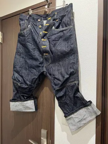 NEMETH 버튼 플라이 데님 팬츠