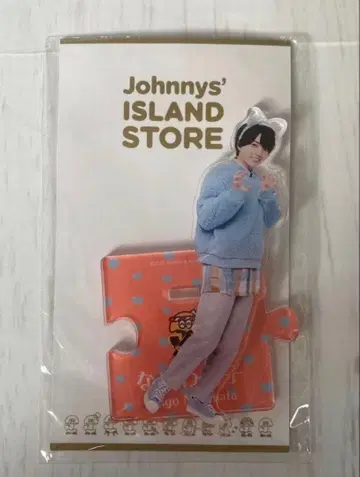 [ 니시하타 다이 고 ] 고양이 귀 아크릴 스탠드