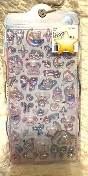 쿠리아 [ 정품 ] 모자 꽁지 드롭 씰