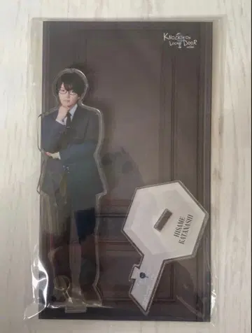 [ 니시하타 다이고 ] 노키도 아크릴 스탠드