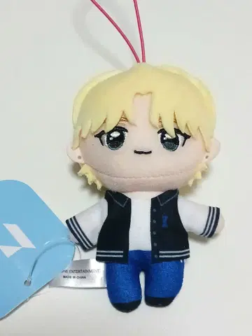 GIGO 한정판 INI 마스코트 봉제 인형 사노 유다이