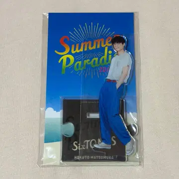 SixTONES 마츠무라 호쿠토 아크릴 스탠드