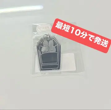 미피 전시회 70주년 한정판 +coz 거울 아크릴 키링 할머니 레어