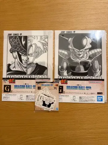 드래곤볼 40주년 제일복권