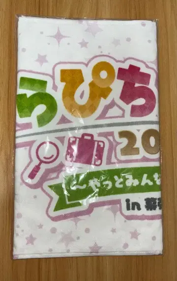 카라피치 페이스 타월 피치파라 2024