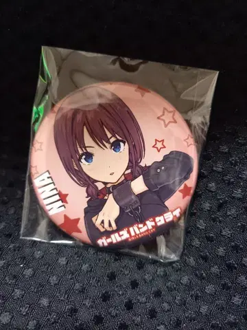 걸즈 밴드 크라이 이세리 니나 캔뱃지 토라노아나 특전