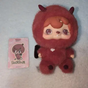 52toys PoukaPouka 봉제 인형 리틀 데빌
