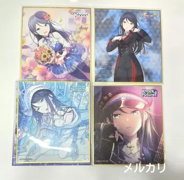 호시노 이치카 색지 1