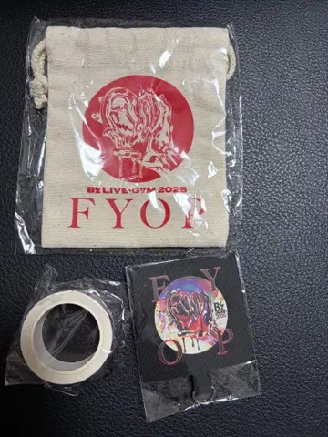 B'z LIVE-GYM 2025 FYOP 굿즈 세트
