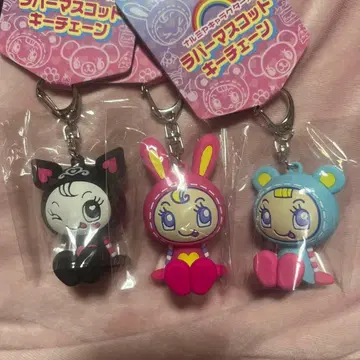레어 미사용 새상품 나루미야 러버 키 참 마스코트 스트랩 3종 세트