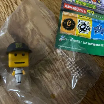 나라분데스. 센트럴 리그 가챠가챠