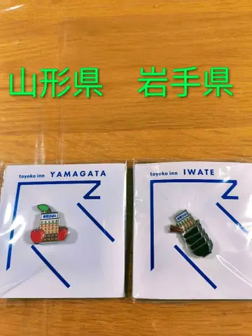 도요코인 야마가타현 이와테현 핀 배지 세트