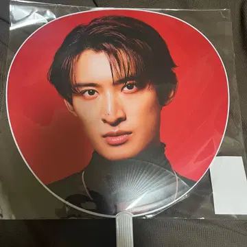 미사용 새상품 SnowMan 무카이 코지 부채 on 투어