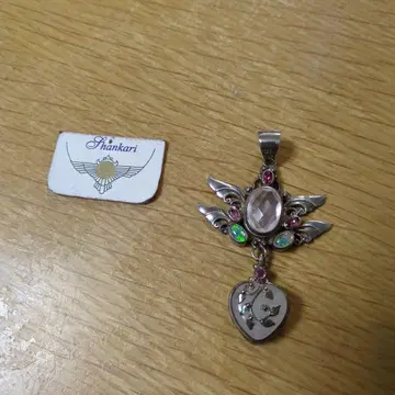 Shankari 실버 펜던트