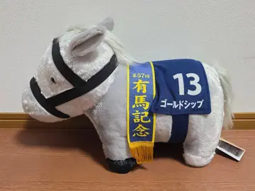 서러브레드 컬렉션 복슬복슬 BIG 봉제 인형 골드십