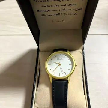 Ezick 라운드 워치