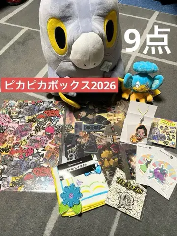 새상품 피카피카 박스 2026 내용물 묶음 판매