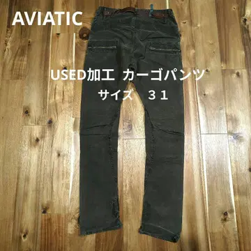 새상품급 AVIATIC 아비테크 USED 가공 카고 팬츠 31 카키