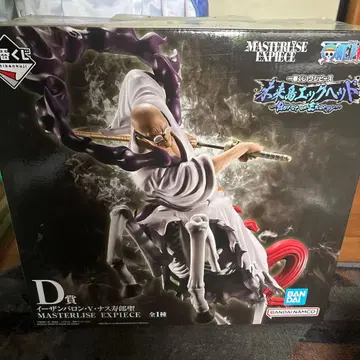 ONEPIECE 제일복권 D상 오로성 이잔바론 V 나스쥬로 성