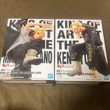 도쿄 리벤저스 마이키 드라켄