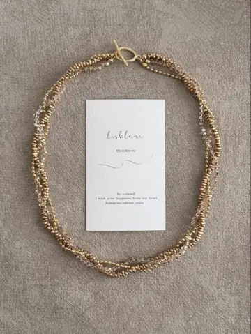 d946 파르팔레 볼체인 3연 목걸이