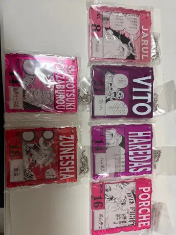 원피스 베이스샵 제일복권 아크릴 블록 묶음 판매