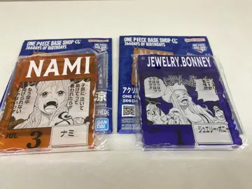 원피스 베이스 샵 제일복권 아크릴 블록 나미 보니