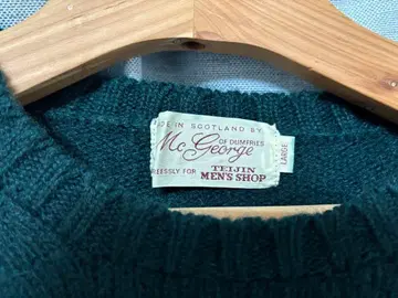 McGeorge 스코틀랜드제 L 사이즈 다크 그린 스웨터