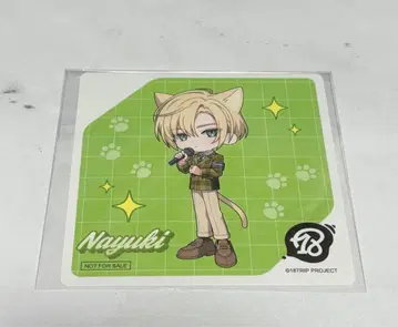 키타가타 이코이 코스터 마네키네코