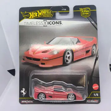 핫휠 타임리스 아이콘 페라리 F50