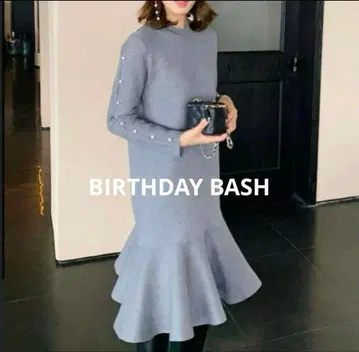 BIRTHDAY BASH MIDI 페플럼 니트 원피스