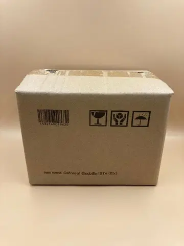 데포리얼 고질라(1974) 소년릭 한정판