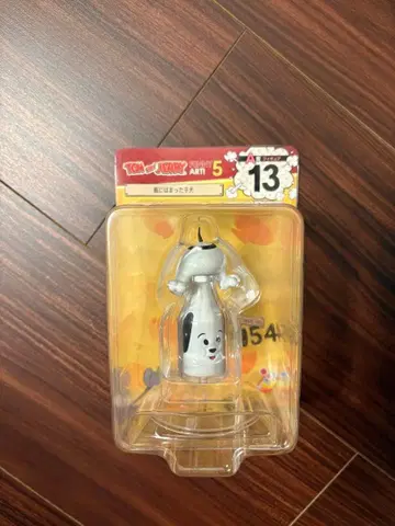 톰과 제리 해피 복권 A상