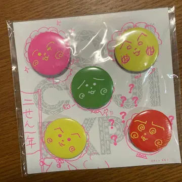 코지코지 캔뱃지 코지코지 만박