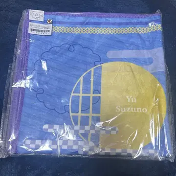 킹프리 응원복권 A상 프리즘스타 응원 타월 유우