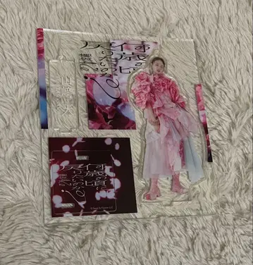 몇 살 때로 돌아가고 싶어? 야마자키 텐