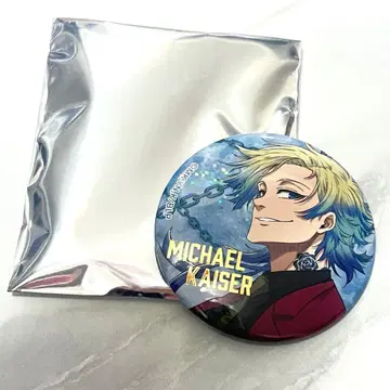 블루 록 전람회 캔뱃지 미하엘 카이저