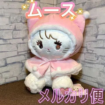 Lil ala mode 꾸미기 판초 봉제 인형 무스 1종