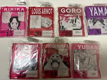 원피스 베이스샵 제일복권 아크릴 블록 묶음 판매