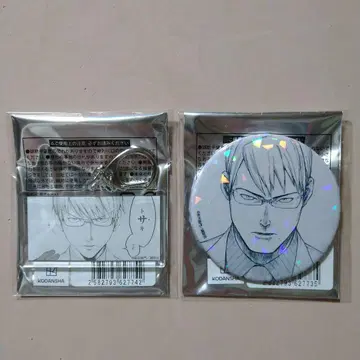 아인 토사키 홀로그램 캔뱃지 아크릴 키링