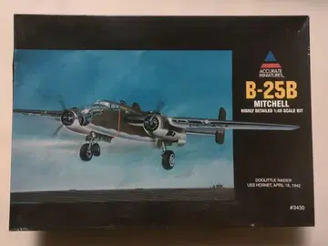 어큐레이트 미니어처 1/48 B-25B 미첼